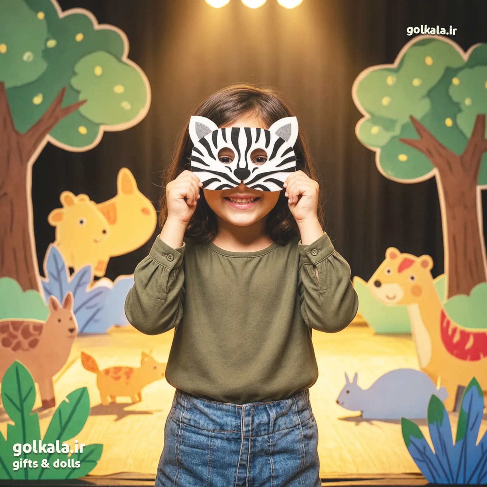 ماسک نمایشی طرح«ماسک گورخر » گل کالا🦓 ، هدیهای برای تم تولد و جشنهای کودک — تصویر ۳