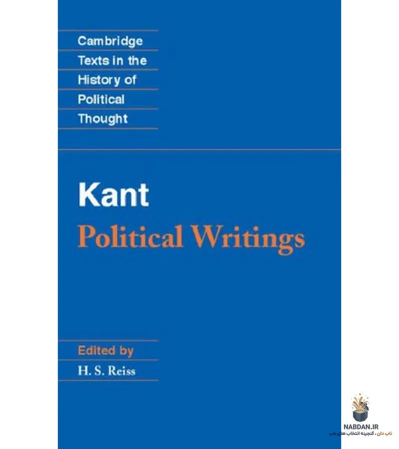 کتاب Political Writings (نوشته‌های سیاسی) نسخه انگلیسی PDF | ایمانوئل کانت