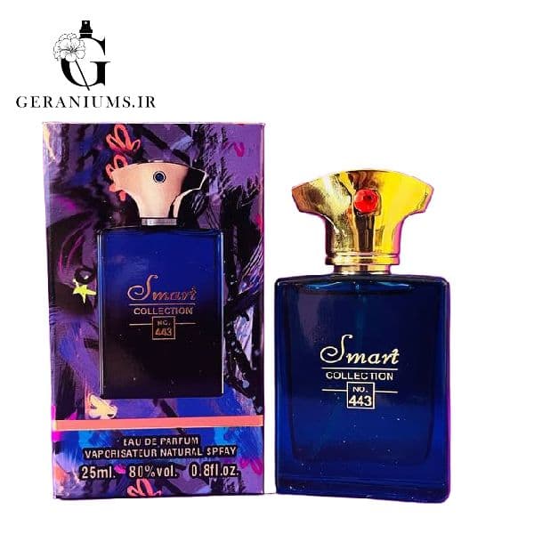 عطر ادکلن 25 میل اسمارت کالکشن کد 443 رایحه آمواج اینترلود