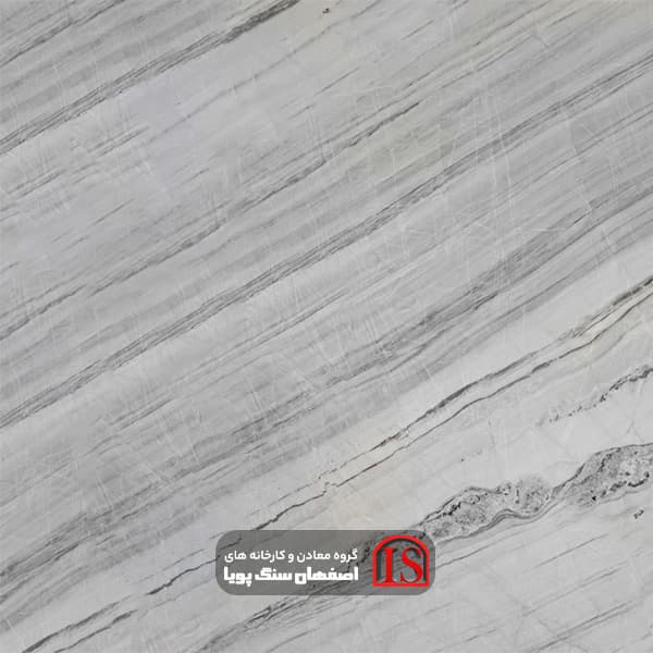 سنگ اسلب کریستال رنگین کمان الیگودرز