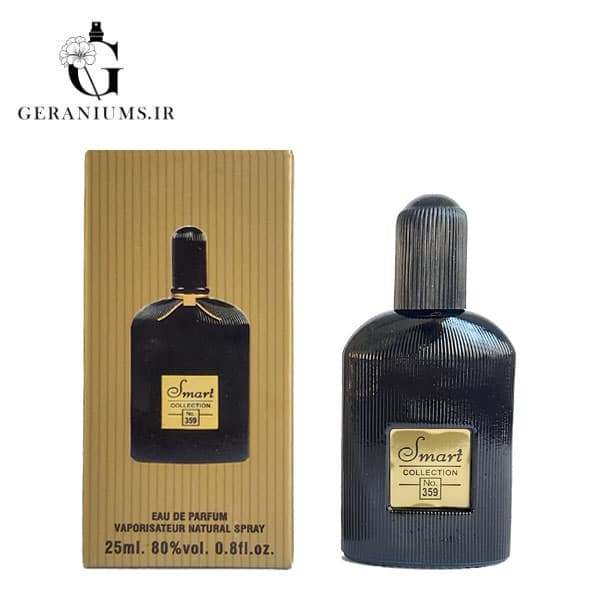 عطر ادکلن مردانه اسمارت کالکشن کد 359 بلک ارکید