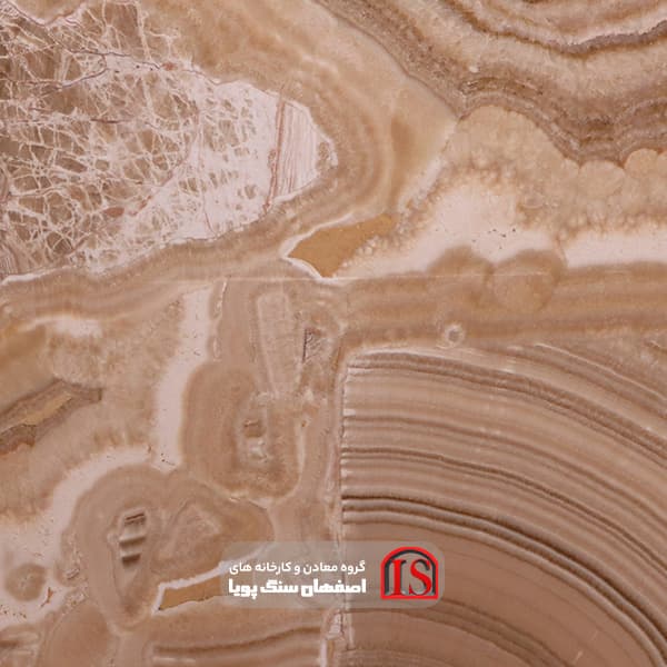 سنگ اسلب مرمر عسلی موج دار
