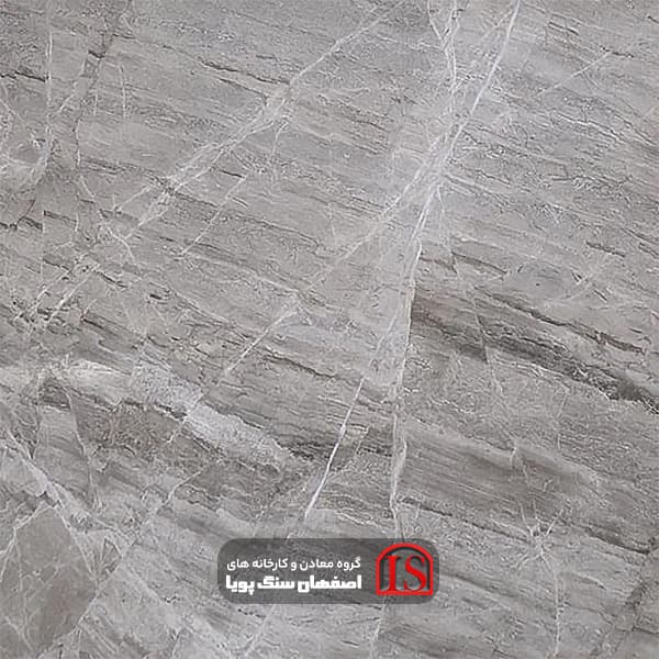 سنگ اسلب مرمریت لونا