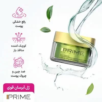 ژل آبرسان قوی پرایم مدل Acnex پوست چرب و جوش دار حجم 50 میل — تصویر ۴