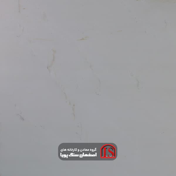 سنگ اسلب چینی مایا