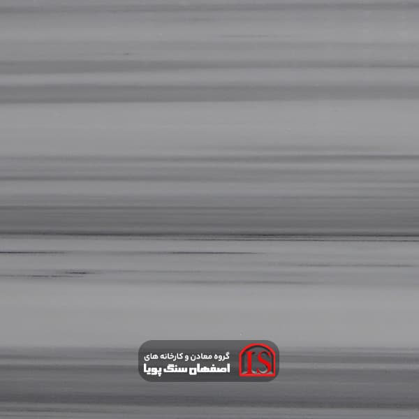 سنگ اسلب کریستال مارمارا