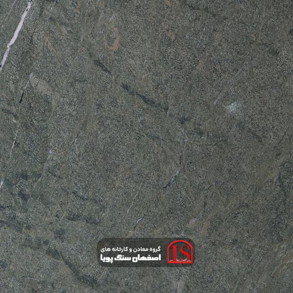 سنگ اسلب گرانیت کاهویی