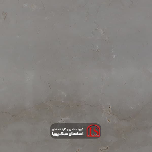 سنگ اسلب مرمریت کرم دهبید شایان
