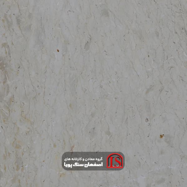 سنگ اسلب مرمریت کرم ارومیه