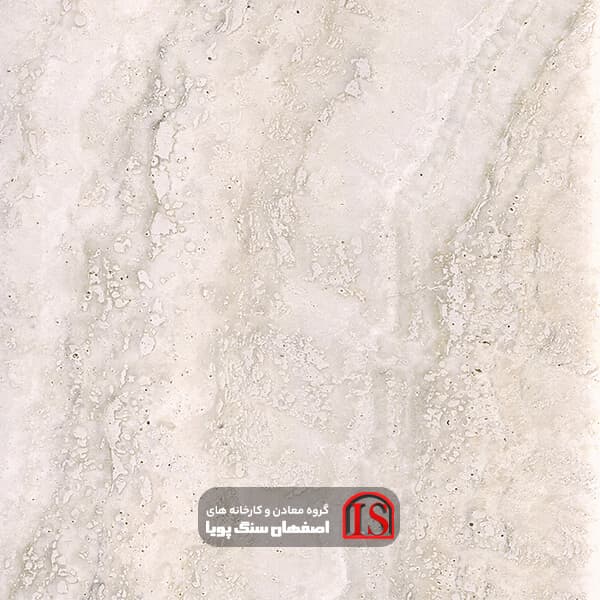 سنگ اسلب تراورتن سفید طبس