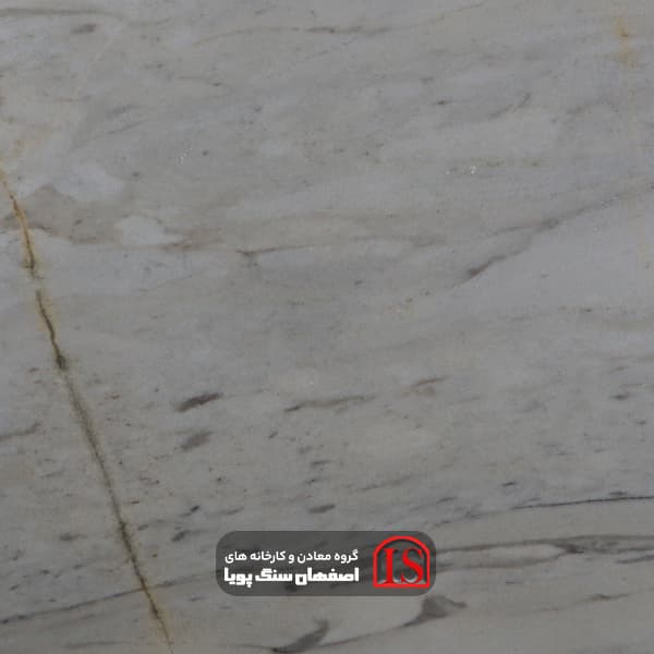 سنگ اسلب کریستال لایبید