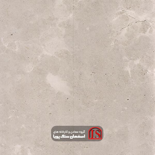 سنگ اسلب لایم استون سفید