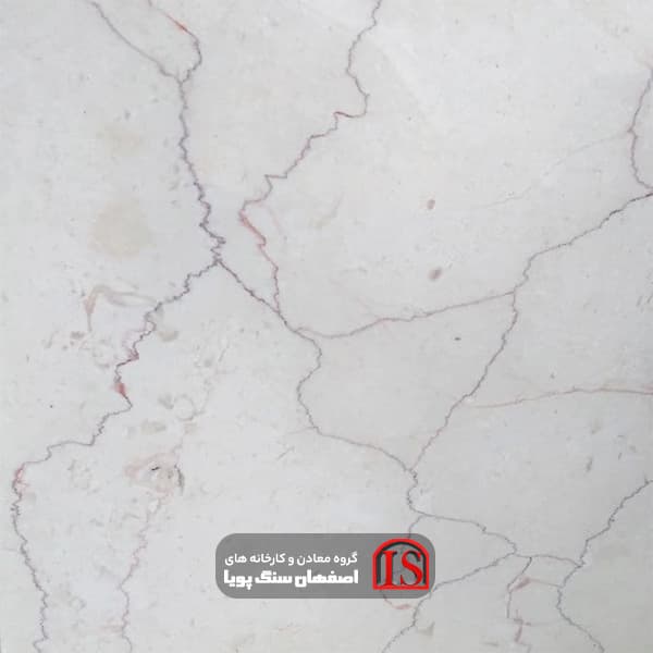 سنگ اسلب مرمریت سفید صلصالی