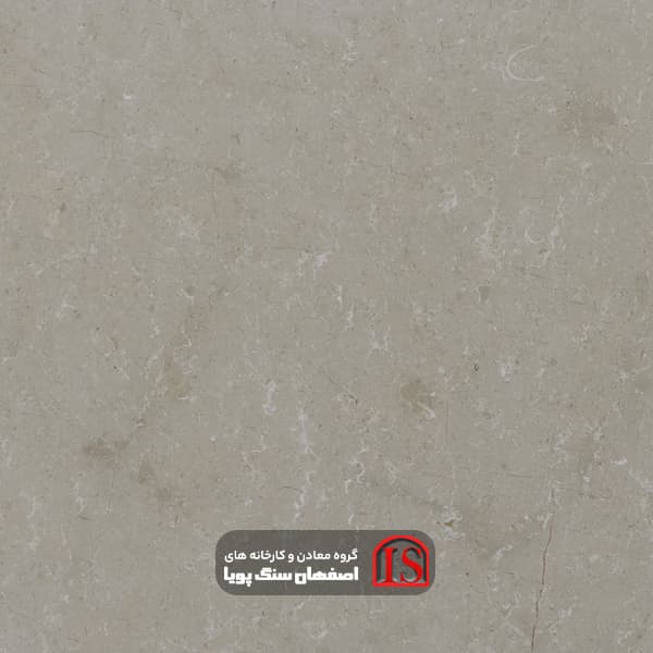 سنگ اسلب مرمریت بژ خوی