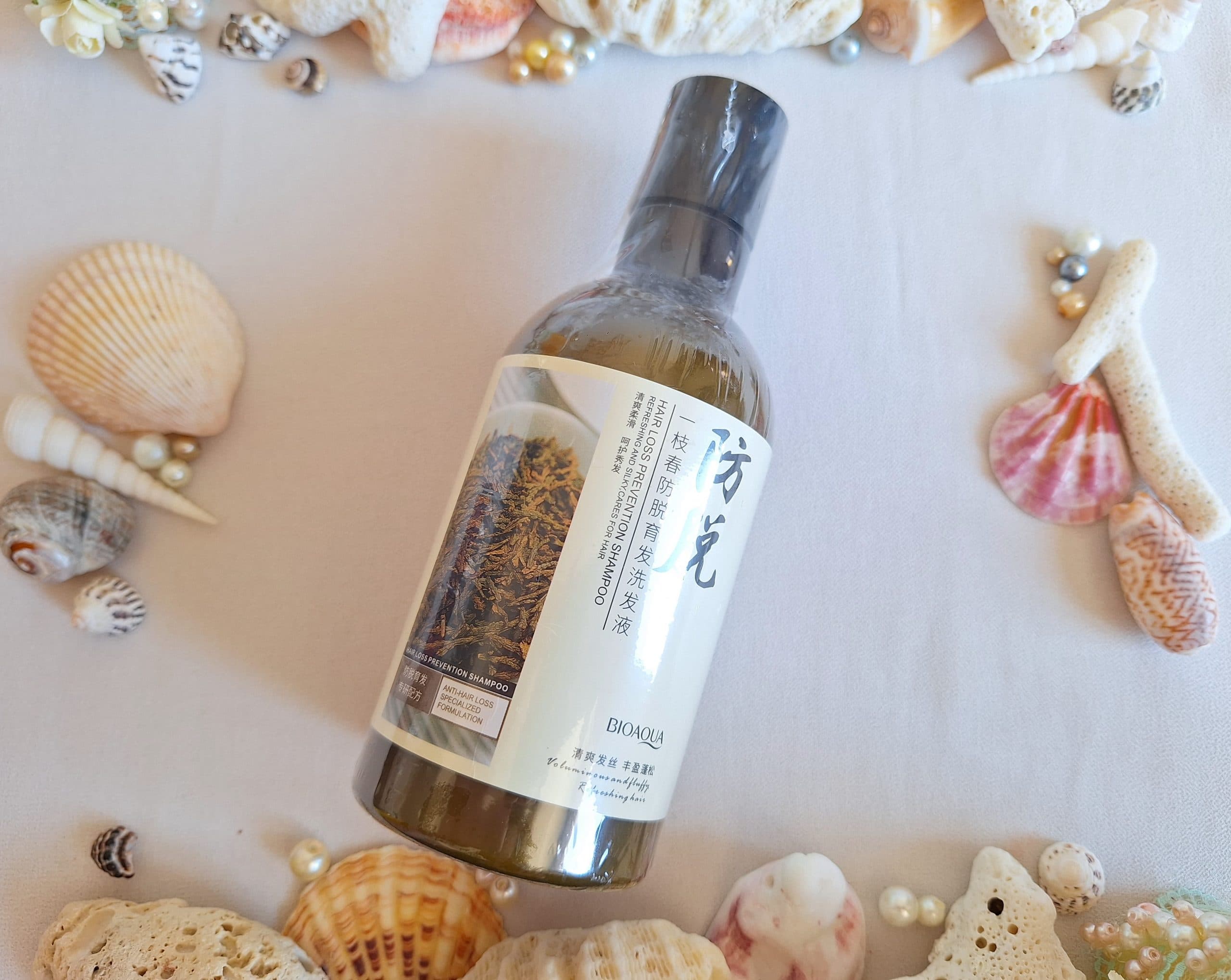 شامپو ضدریزش و تقویت کننده رزماری بیوآکوا BIOAQUA — تصویر ۳