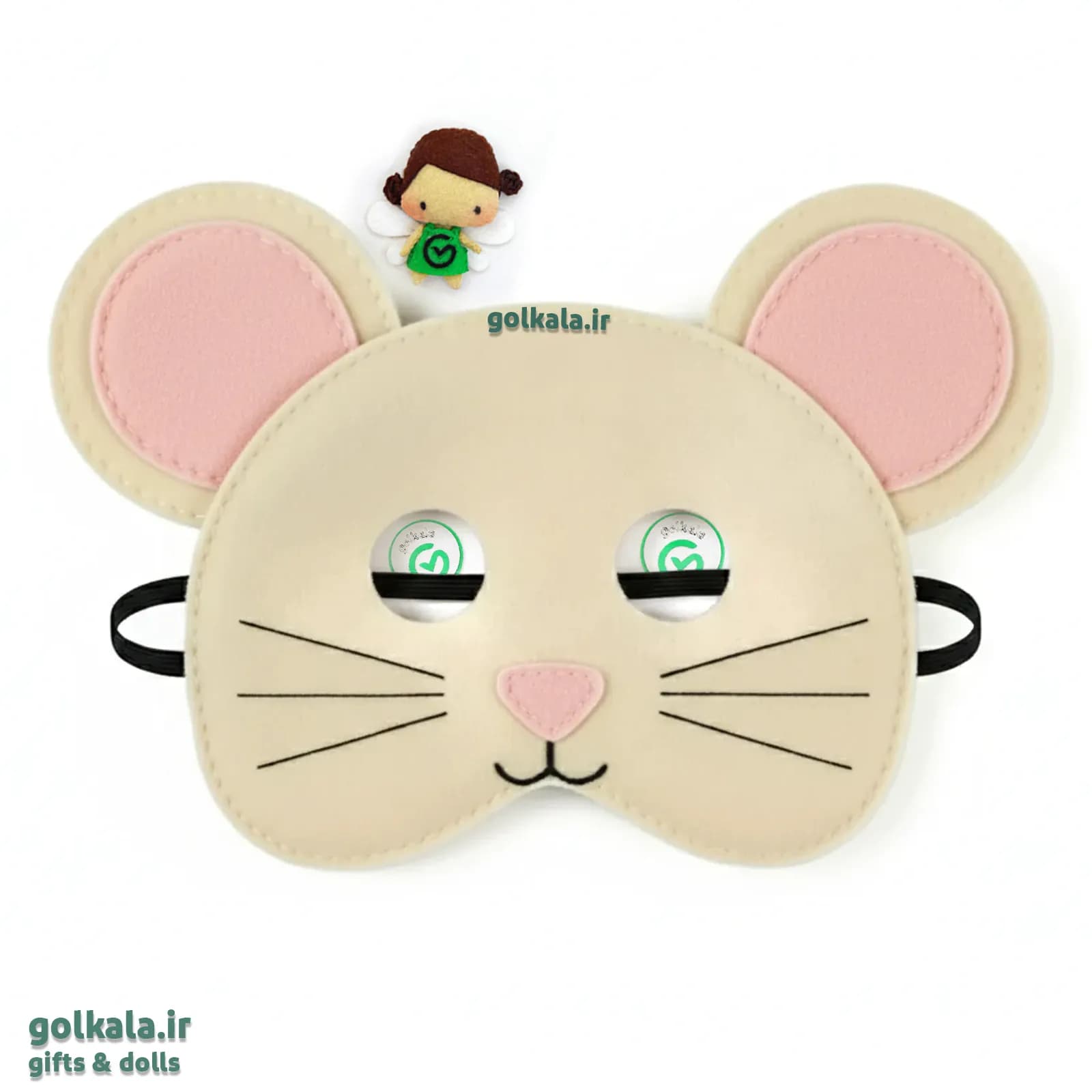 ماسک صورت کودک نمدی طرح «ماسک موش کوچولو» | مناسب تم تولد و آموزش حرف «م» 🐭