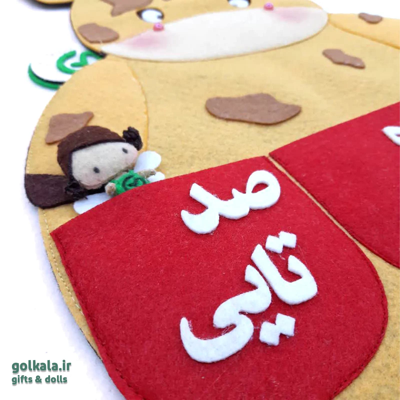 آویز آموزشی نمدی یکان و دهگان طرح گاو ریاضی‌دان 🐮 | دیوارکوب جدول یکی ده‌تایی صدتایی نمدی گل‌کالا — تصویر ۴