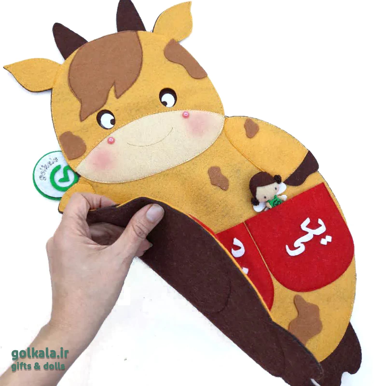 آویز آموزشی نمدی یکان و دهگان طرح گاو ریاضی‌دان 🐮 | دیوارکوب جدول یکی ده‌تایی صدتایی نمدی گل‌کالا — تصویر ۳