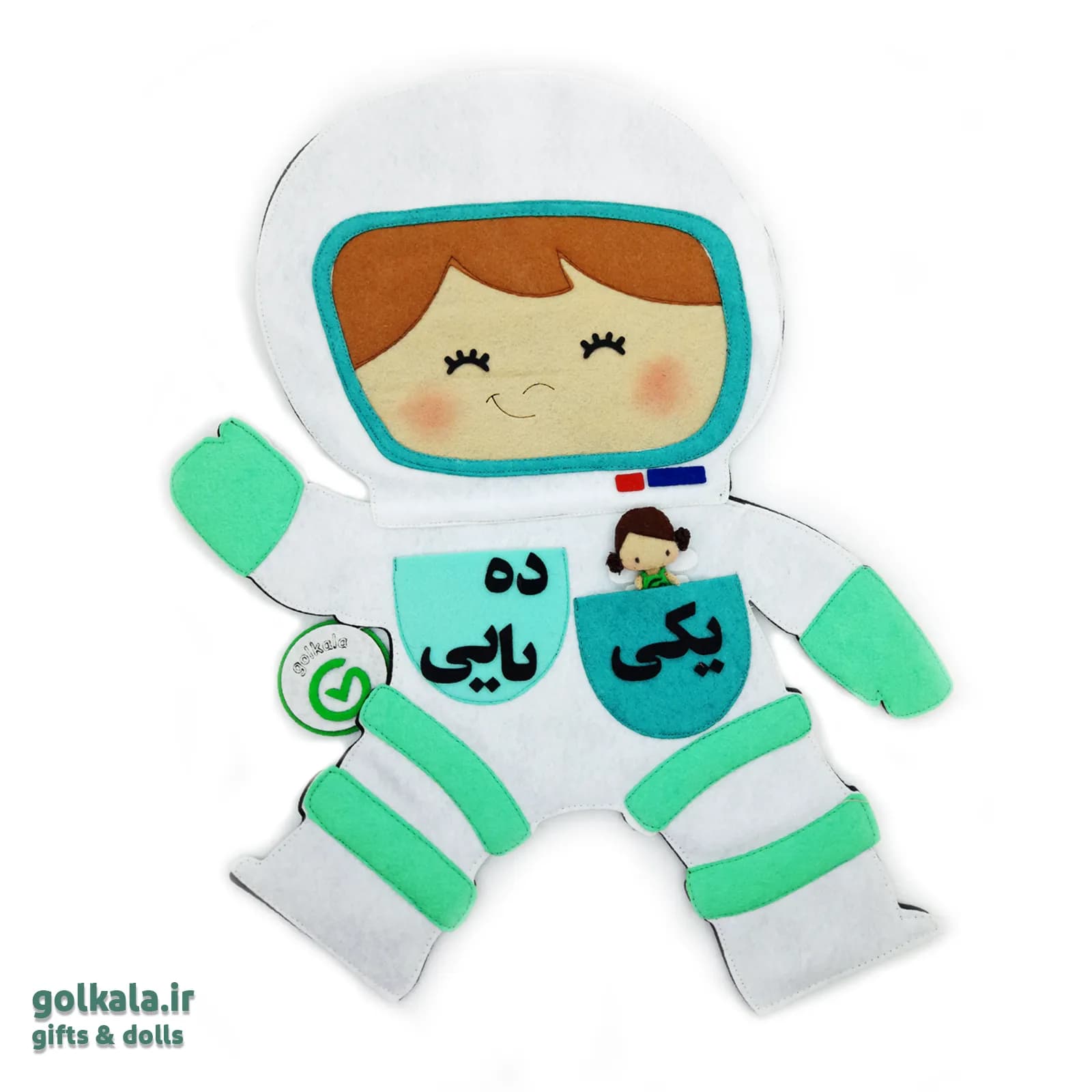 آویز آموزشی نمدی یکان و دهگان طرح فضانورد باهوش🚀 | دیوارکوب جدول یکی ده‌تایی نمدی گل‌کالا — تصویر ۷