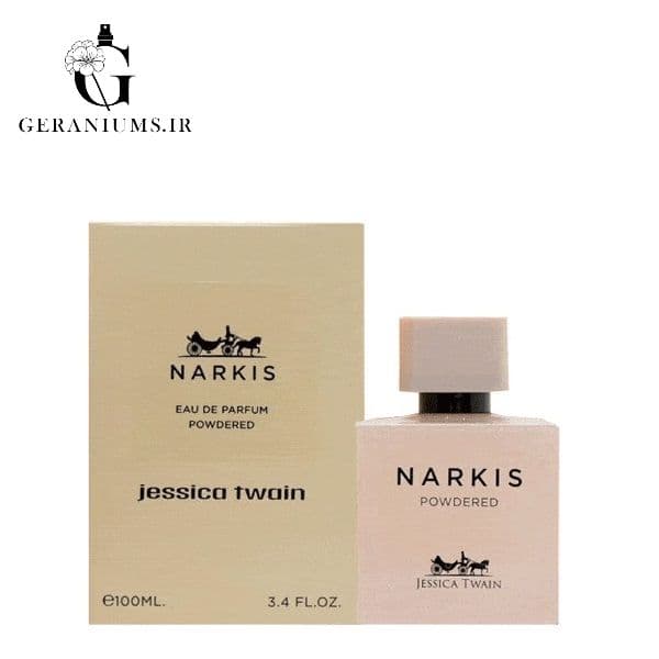 ادکلن زنانه جسیکا توین مدل نارکیس پودری رایحه نارسیسو پودری jessica-twain-narkis-powdered