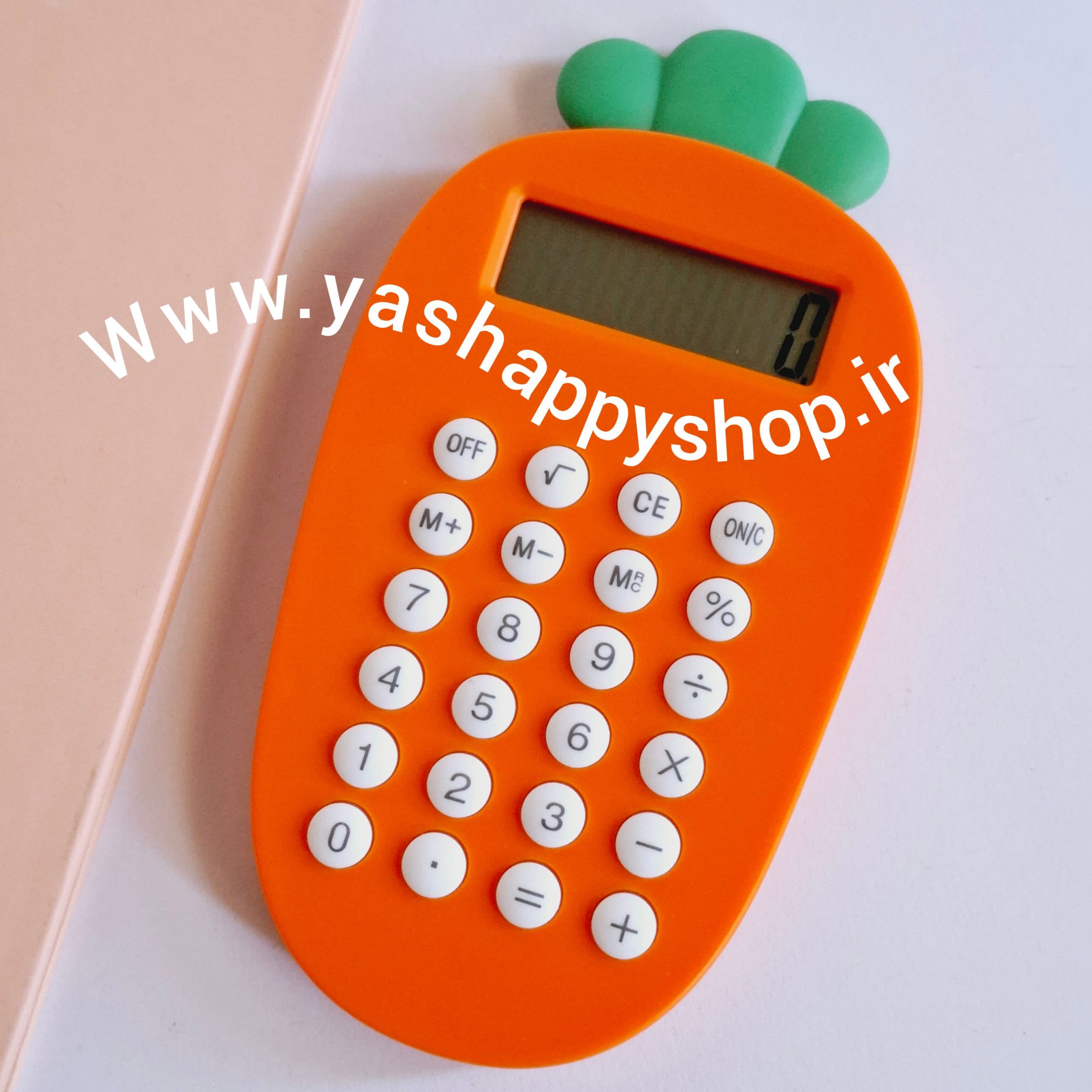 ماشین حساب فانتزی هویج