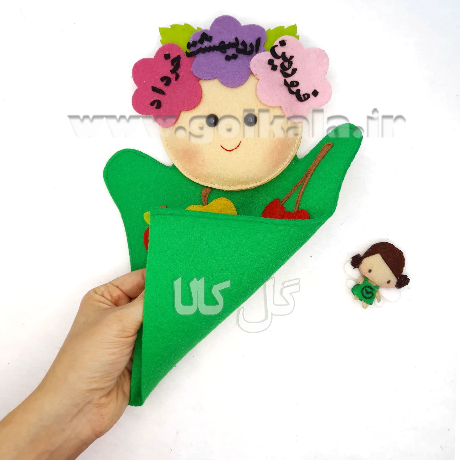 عروسک دستکشی بهار (پاپت نمایشی آموزش ماه‌های فروردین، اردیبهشت و خرداد) — تصویر ۳