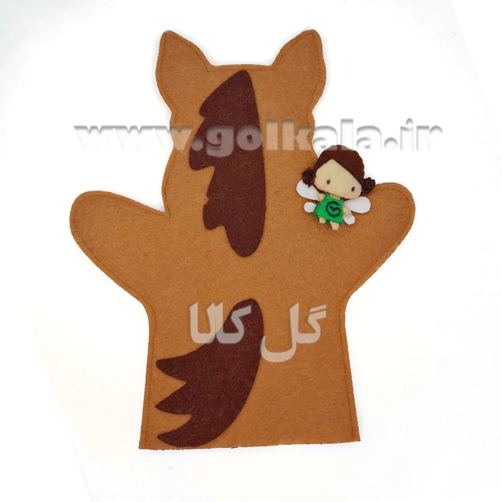 عروسک دستکشی نمدی طرح الاغ (پاپت نمایشی آموزش نشانه «اُ» و «غ») — تصویر ۴