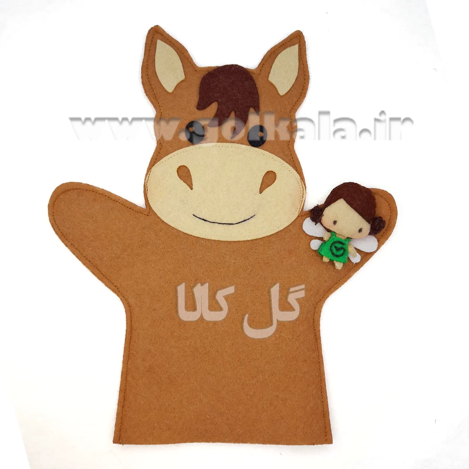 عروسک دستکشی نمدی طرح الاغ (پاپت نمایشی آموزش نشانه «اُ» و «غ») — تصویر ۳