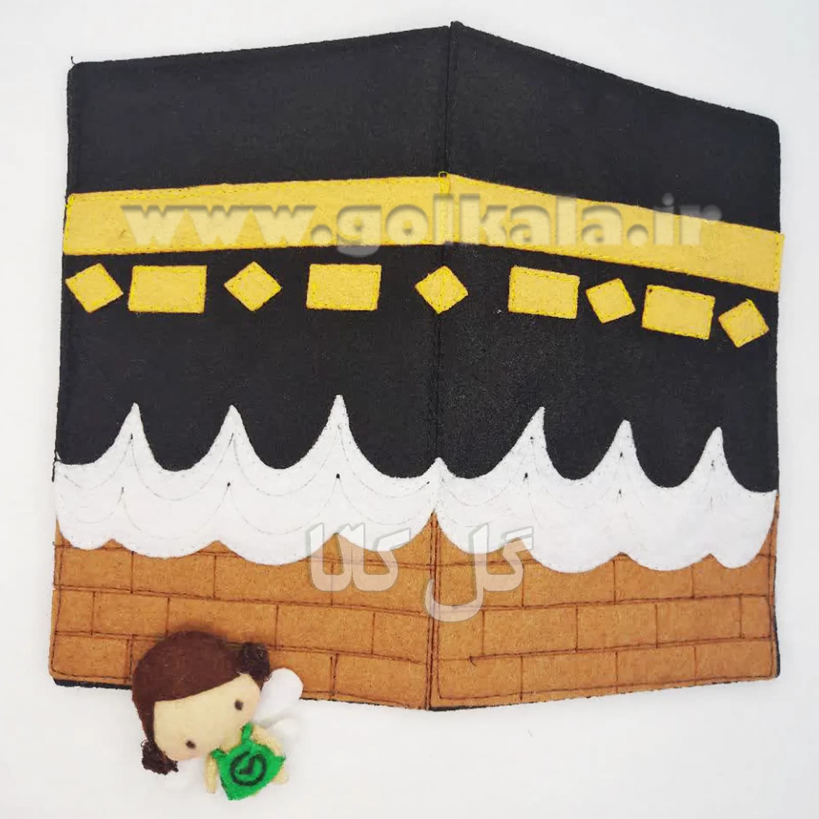 دیوارکوب نمدی طرح کعبه و خانه خدا (مخصوص آموزش و جشن)