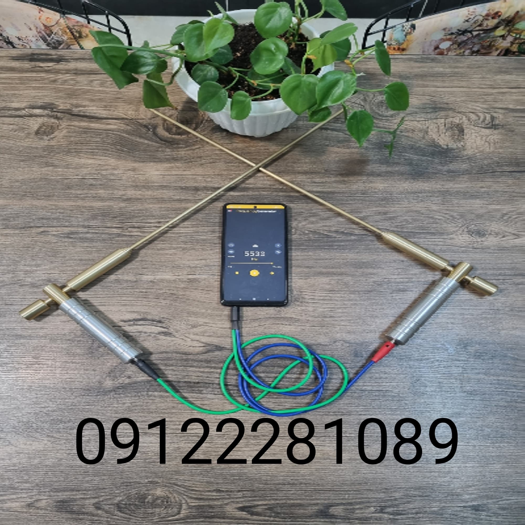 فلزیاب ردیاب آنتنی دازینگ خوراک خور TFR