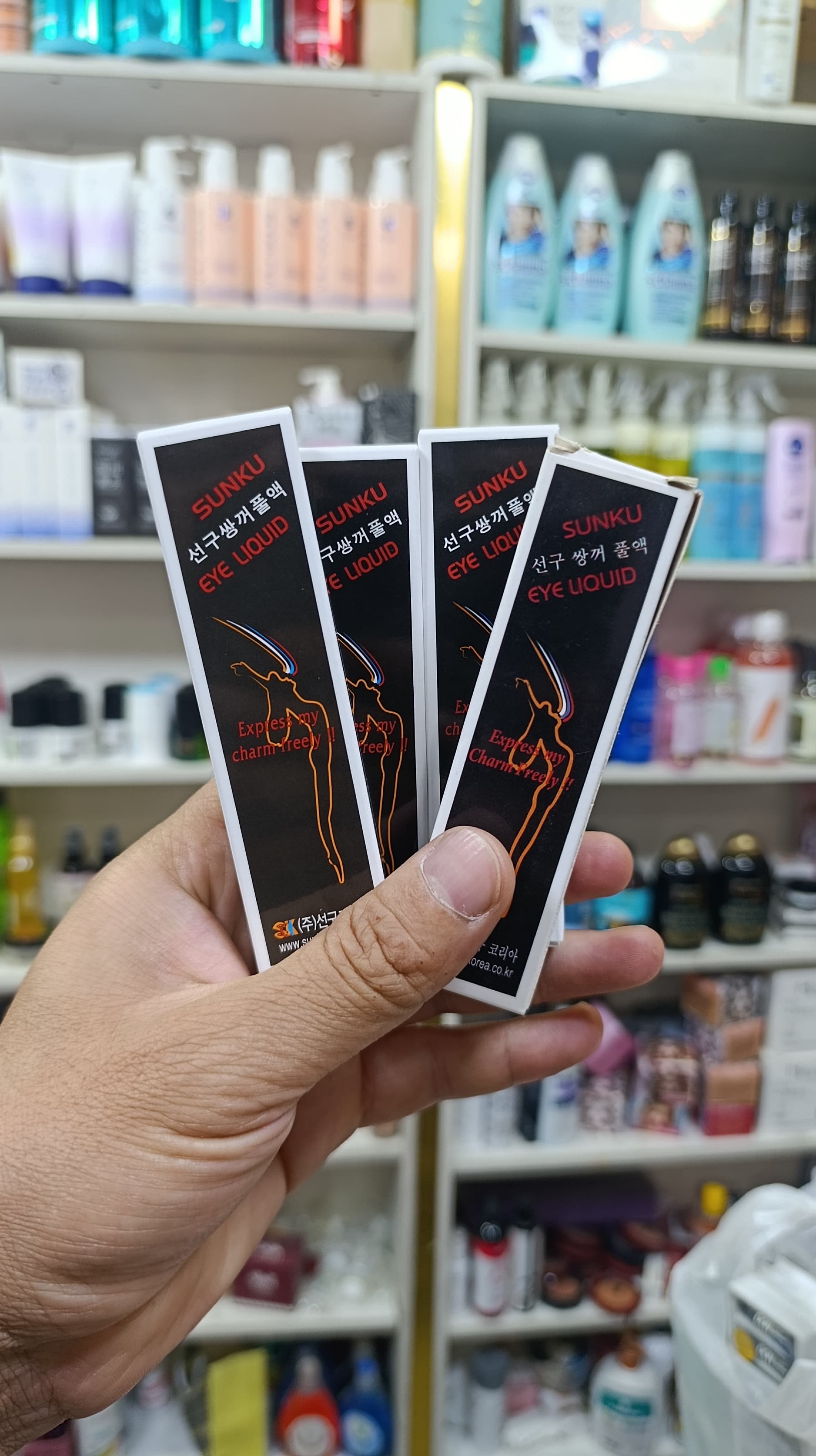 چسب مژه سانکو مشکی ۵گرم SUNKU