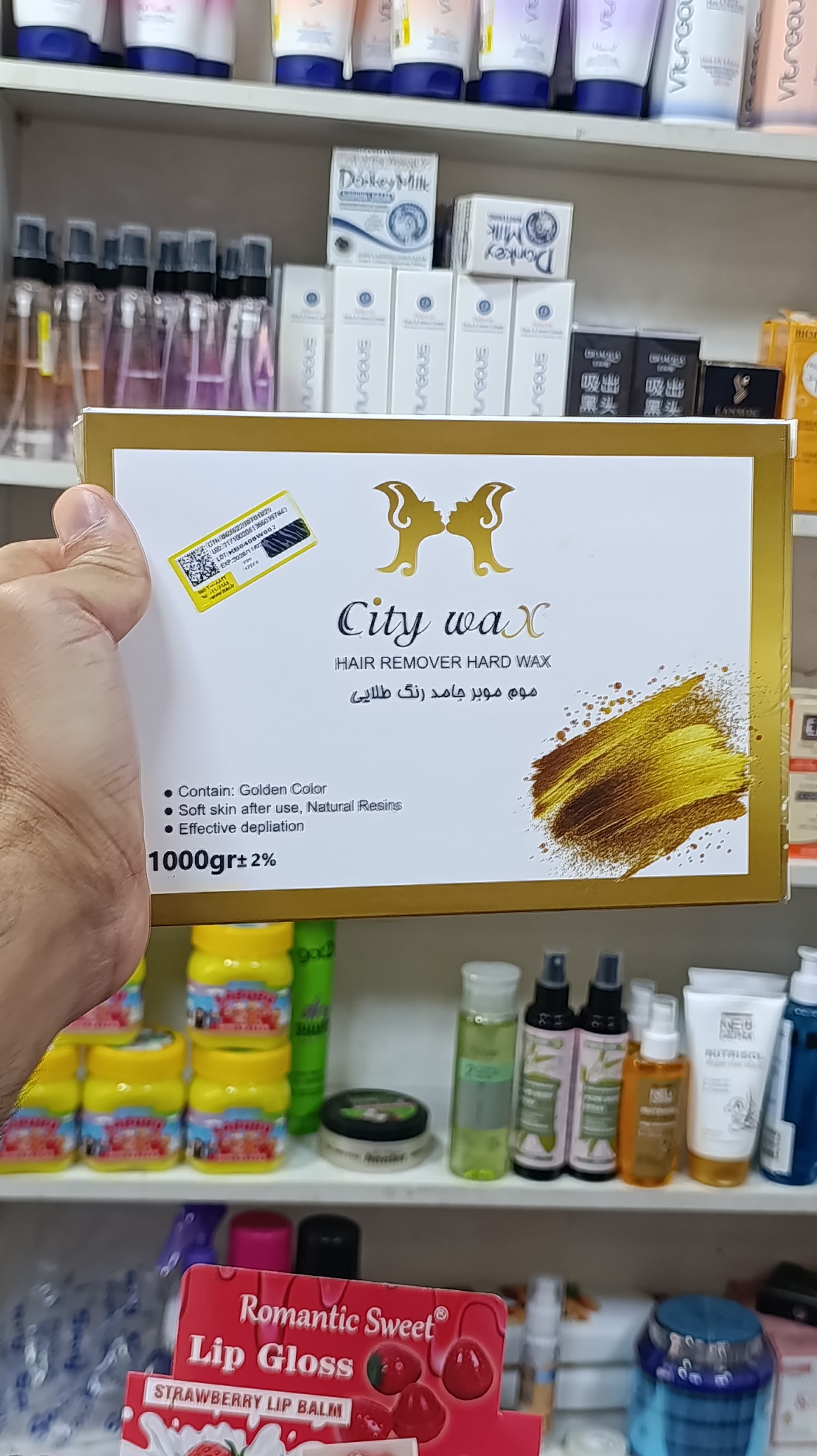 وکس موبر سیتی وکس مدل طلا وزن 1000گرم City vax