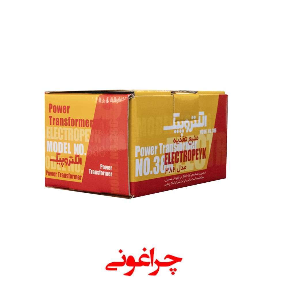 منبع تغذیه الکتروپیک مدل ۳۸۶ — تصویر ۴