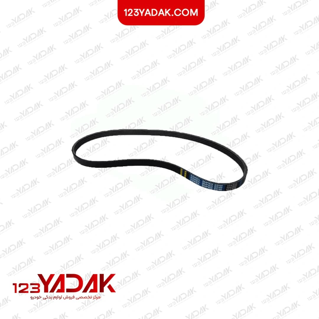 تسمه کولر اچ سی کراس 5pk-۱۲۸