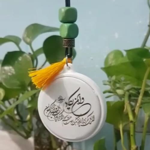 پیکسل آویز ماشین — تصویر ۲
