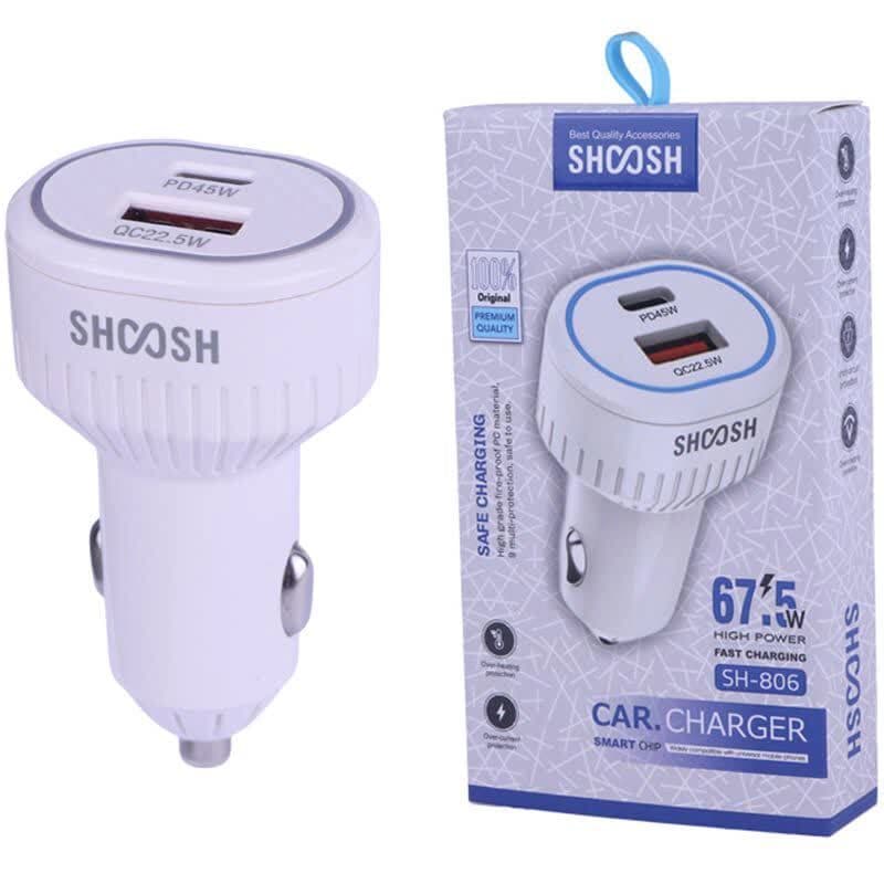 شارژر فندکی شوش SHOOSH SH-806