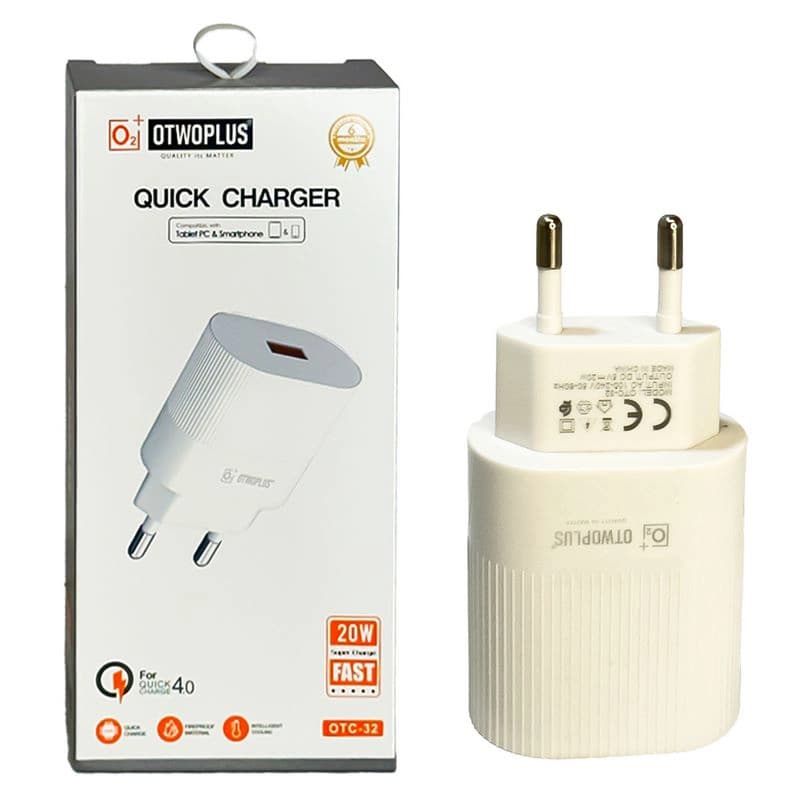 آداپتور شارژ اوتوپلاس مدل O2+ 32