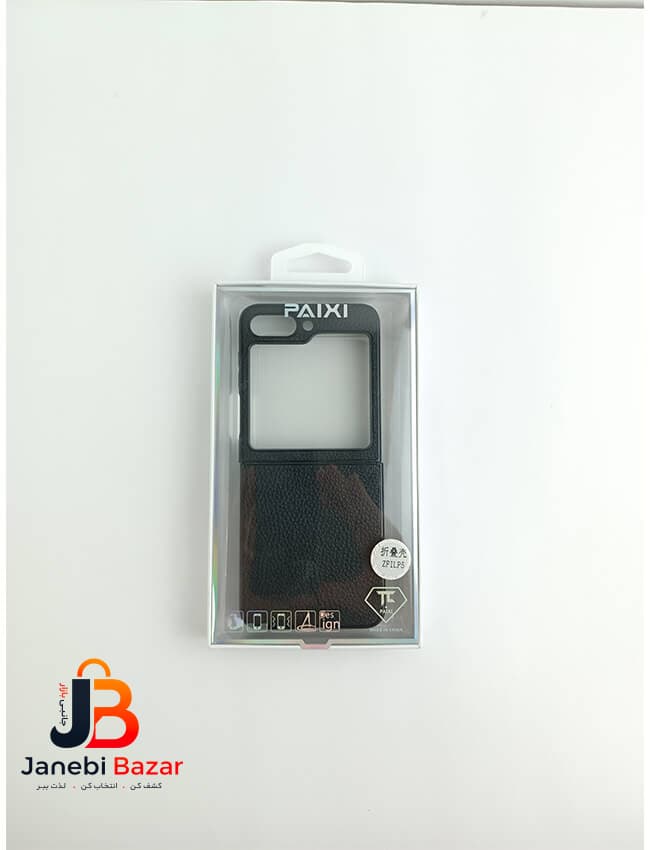 قاب چرمی سامسونگ Galaxy Z Flip 5 برند PAIXI – Samsung Galaxy Z Flip 5 PAIXI Case