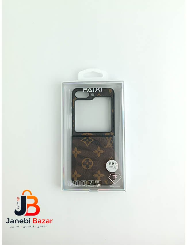 قاب سامسونگ Galaxy Z Flip 5 برند PAIXI – Samsung Galaxy Z Flip 5 PAIXI Case