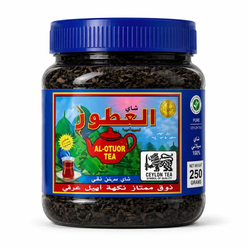 چای سیلان العطور ۲۵۰ گرمی قوطی پت
