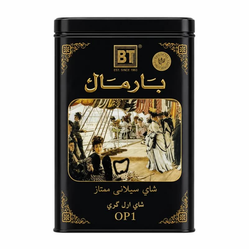 چای سیلان ارل گری بارمال OP1 قوطی فلزی