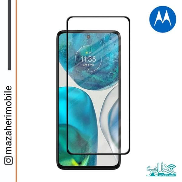 گلس موبایل موتورولا مدل screen protector moto G52