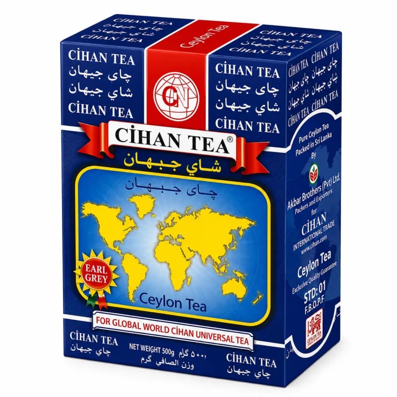 چای سیلان ارل گری جهان ۵۰۰ گرمی