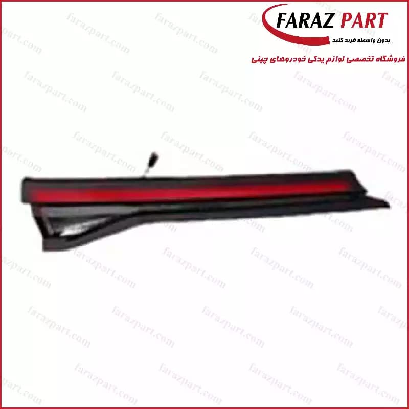چراغ خطر صندوق وسط (kmc x5) کی ام سی ایکس 5