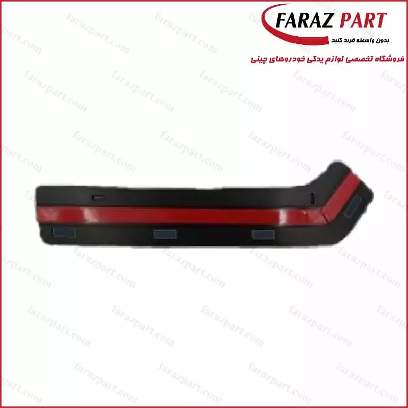 براکت سپر جلو چپ کی ام سی X5