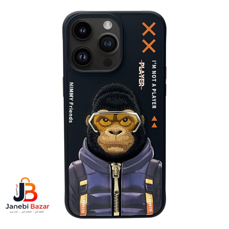 قاب طرح‌دار اورجینال گوریل Gorilla آیفون 15 پرو مکس برند Nimmy – iPhone 15 Pro Max Nimmy Original Gorilla Design Case
