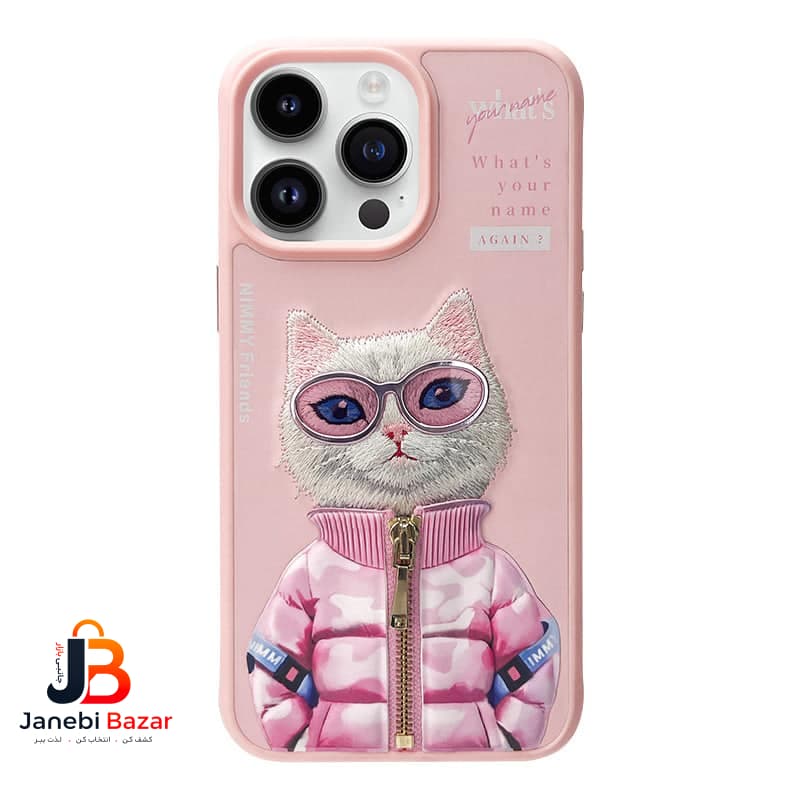 قاب طرح‌دار اورجینال Rich&Pretty آیفون 15 پرو برند Nimmy – iPhone 15 Pro Nimmy Original Design Case