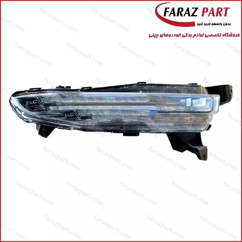 دیلایت کی ام سی T9