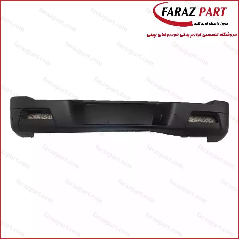 سپر عقب کی ام سی T9