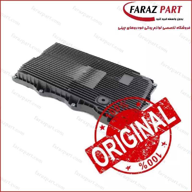 فیلتر روغن گیربکس کی ام سی T9